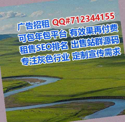 官渡试管婴儿装饰有限公司
